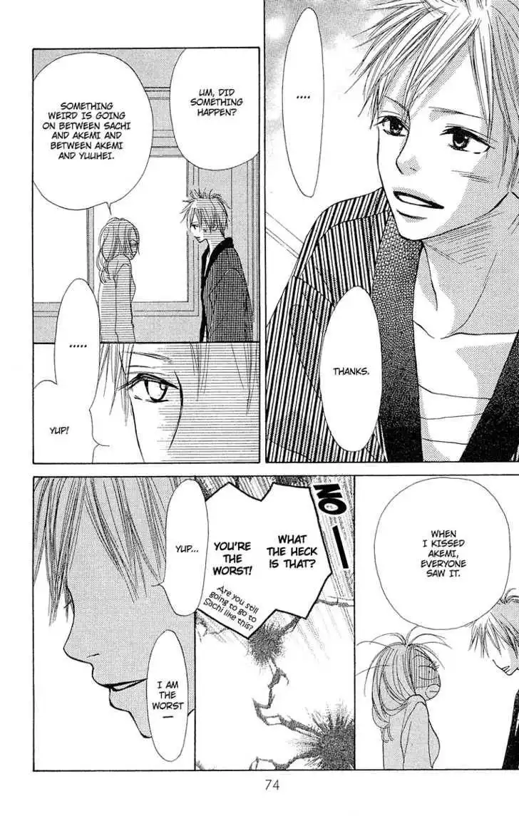 Crazy for You (Shoujo) Chapter 6 32